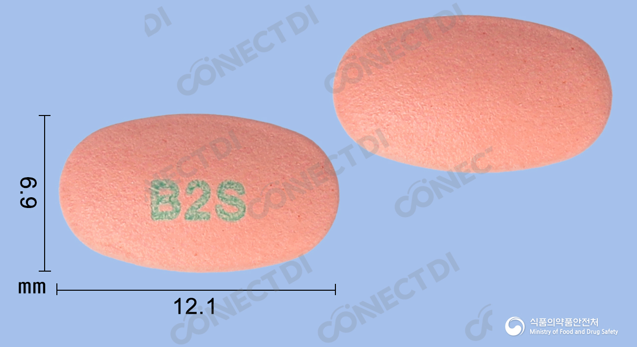 에넥시움정 20mg