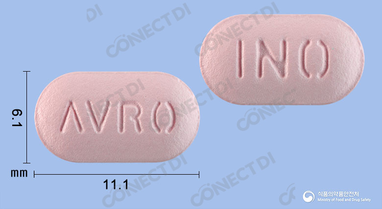 엑스원알정 5/80/5mg