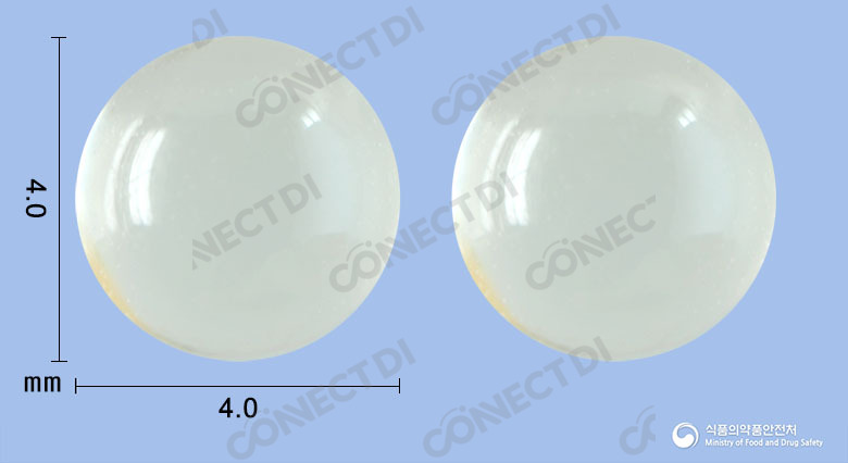 오메틸큐티렛연질캡슐 2g