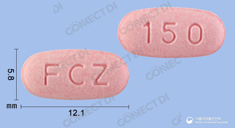 푸루코날정 150mg