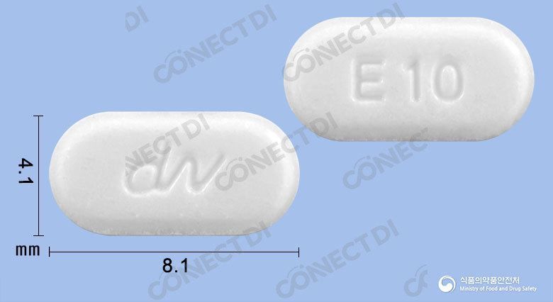 건트롤정 10mg