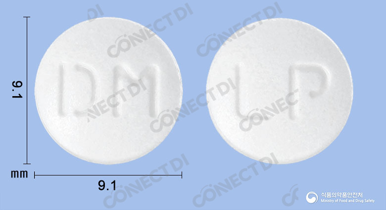 레보푸정 60mg