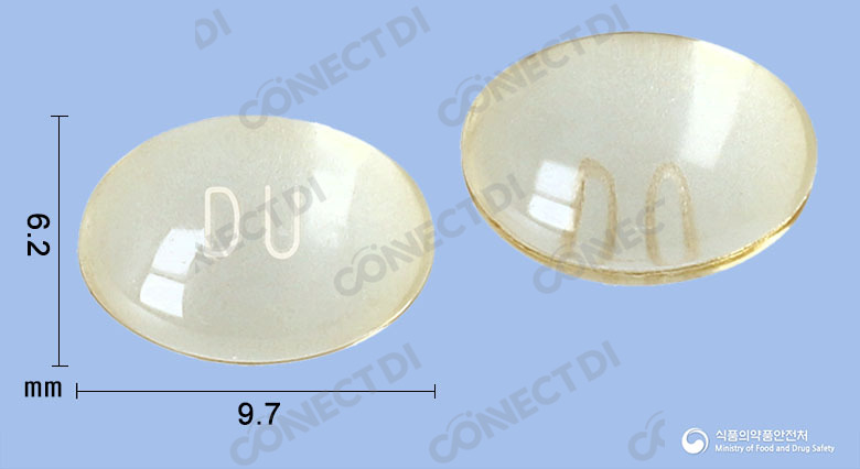 두타온연질캡슐 0.5mg