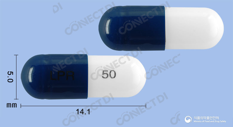 리프렌캡슐 50mg