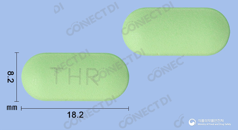 더치드에이치알정 600mg