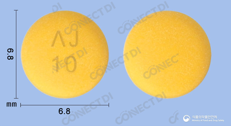 파리아톤정 10mg