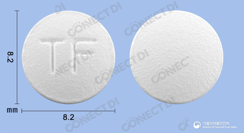 동성티로프라미드정 100mg