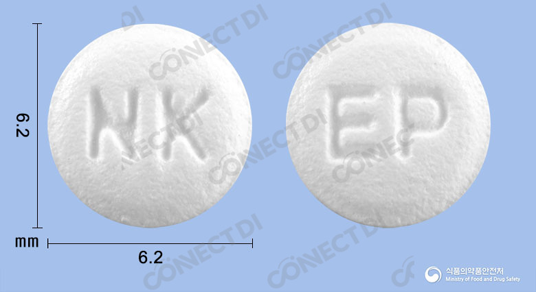 에피온정 10mg