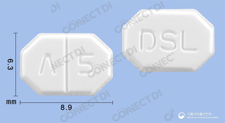 동성암로디핀정 5mg