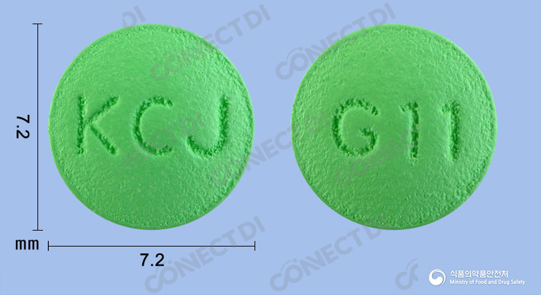 파탁정 20mg
