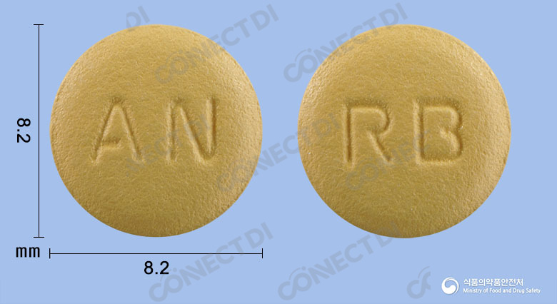 레보발사정 2.5/80mg