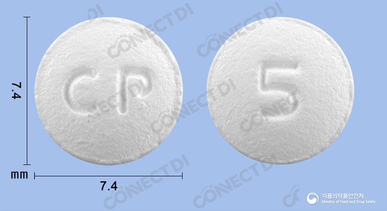 에페리스정 50mg