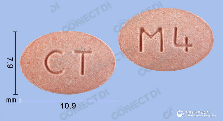 몬테롤츄정 4mg