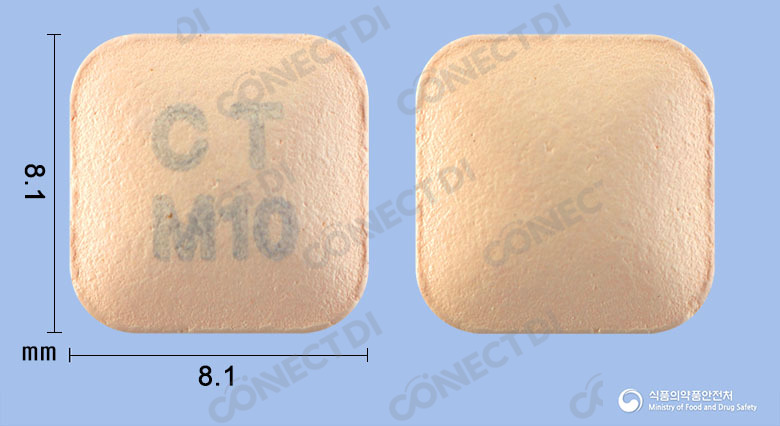 몬테롤정 10mg