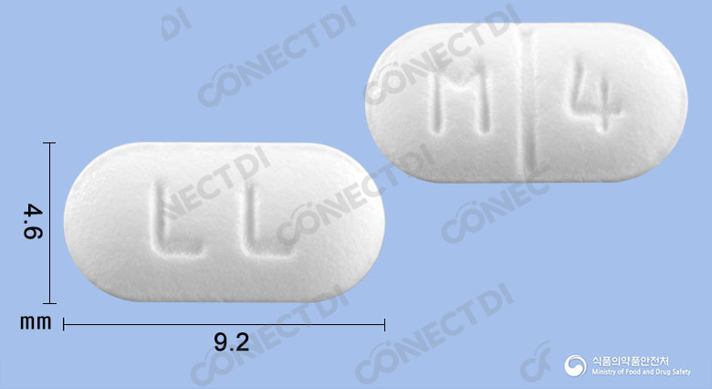 모사롤정 5mg