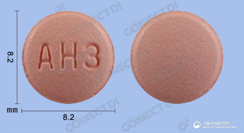 올메디카에이치씨티정 10/40/12.5mg