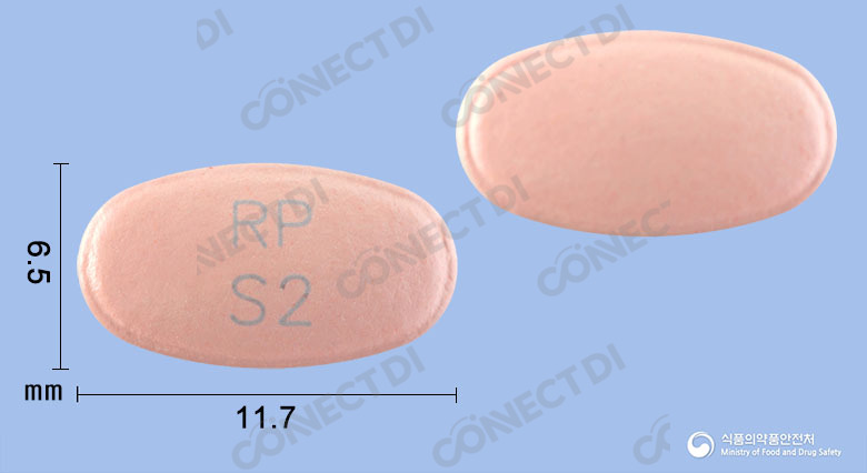알피에소정 20mg