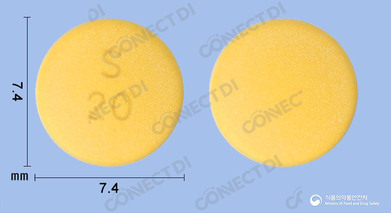 라라베정 20mg