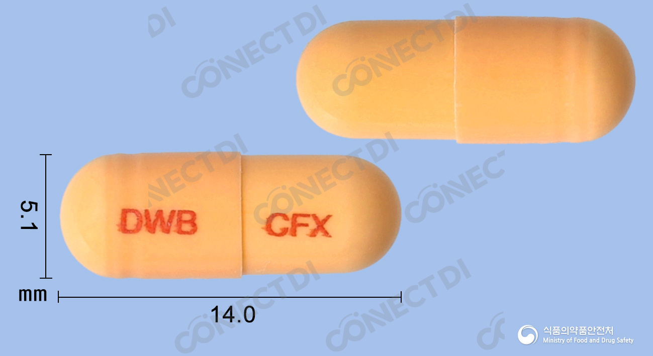 대웅세픽심캡슐 100mg