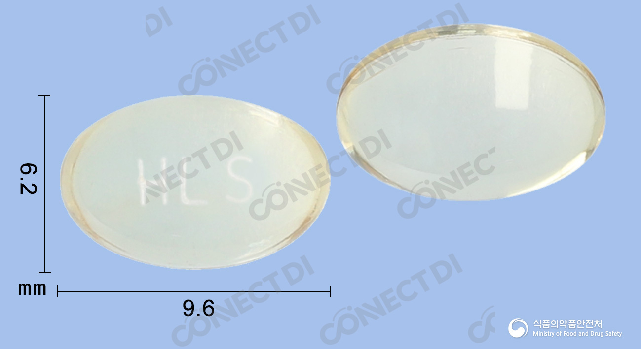 두타그로연질캡슐 0.5mg