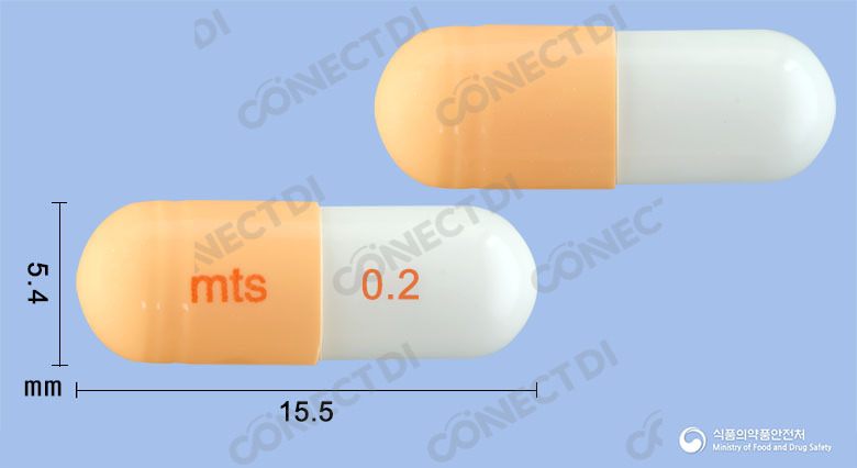 탐술엠캡슐 0.2mg