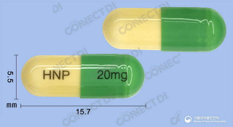 디프세틴캡슐 20mg