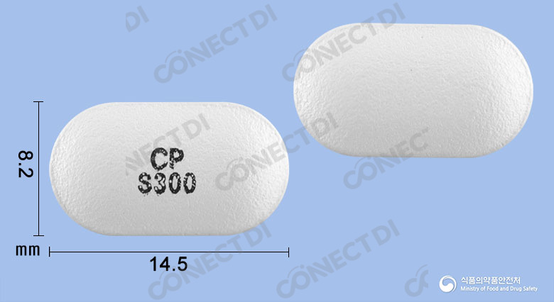 사포엠서방정 300mg