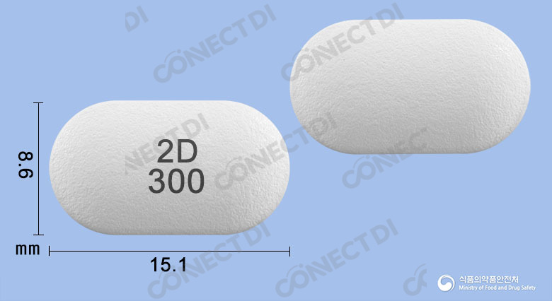 사포그서방정 300mg
