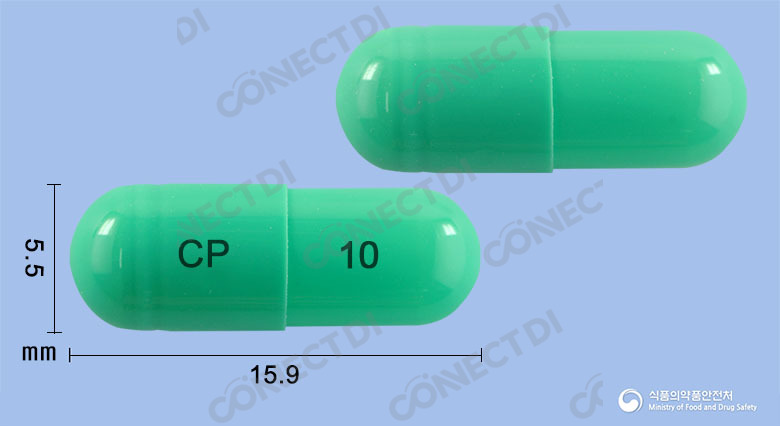 프로닌캡슐 10mg