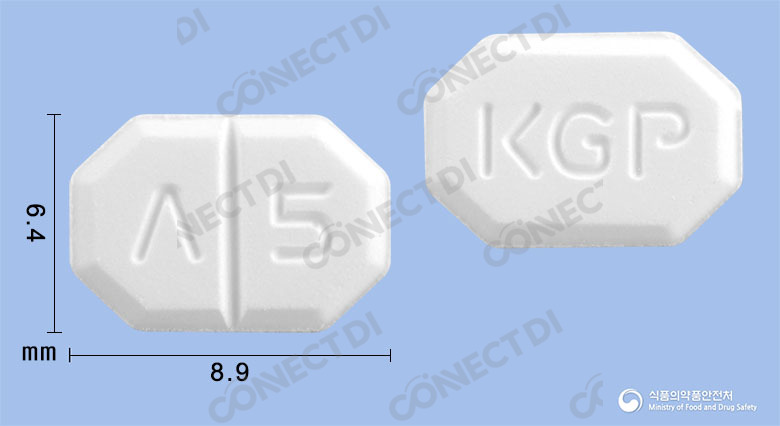 뉴아딘정 5mg