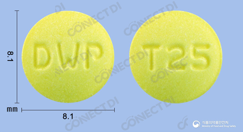 투티네콜정 25mg