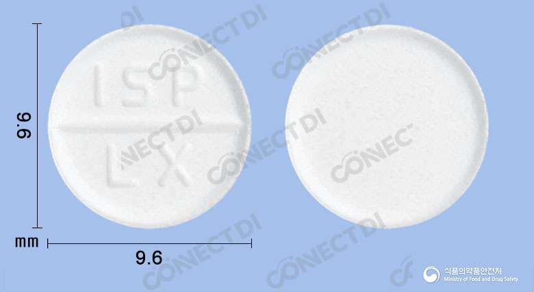 일성록소프로펜나트륨수화물정 60mg