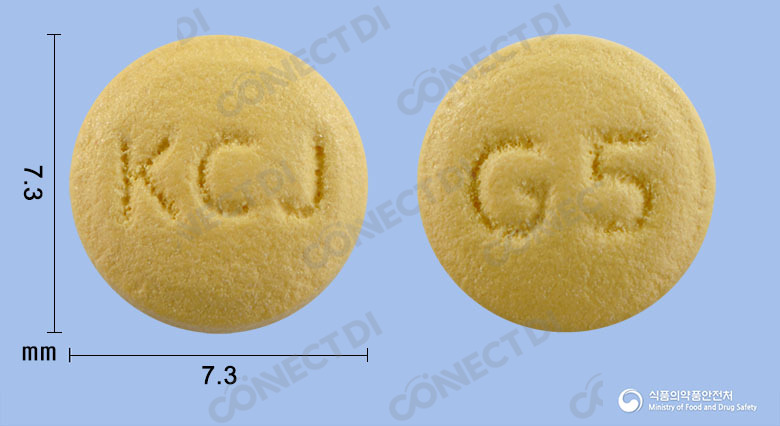 라프라이트정 20mg