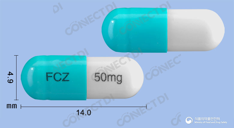 푸루코날캡슐 50mg