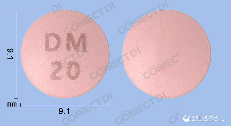 크레로우정 20mg