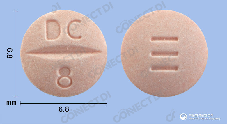 데카르탄정 8mg