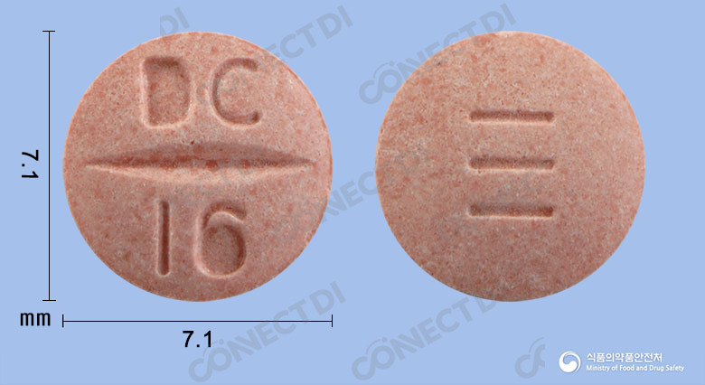 데카르탄정 16mg