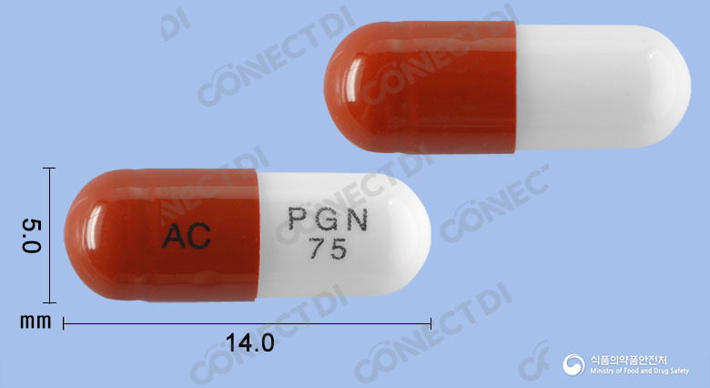 라리칸캡슐 75mg