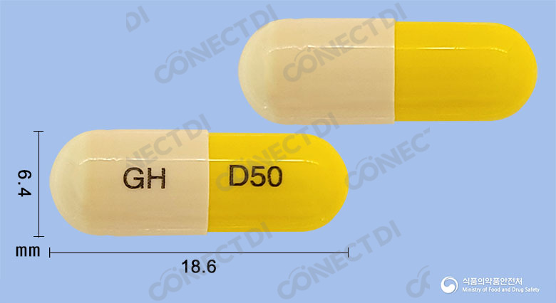 디세나캡슐 50mg