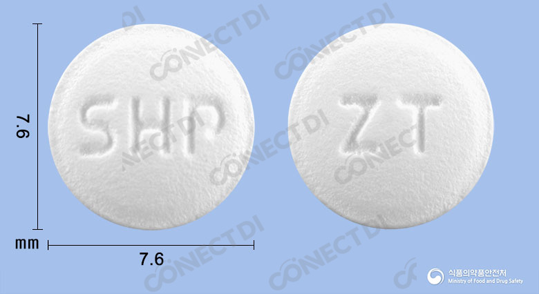잘토젠정 80mg