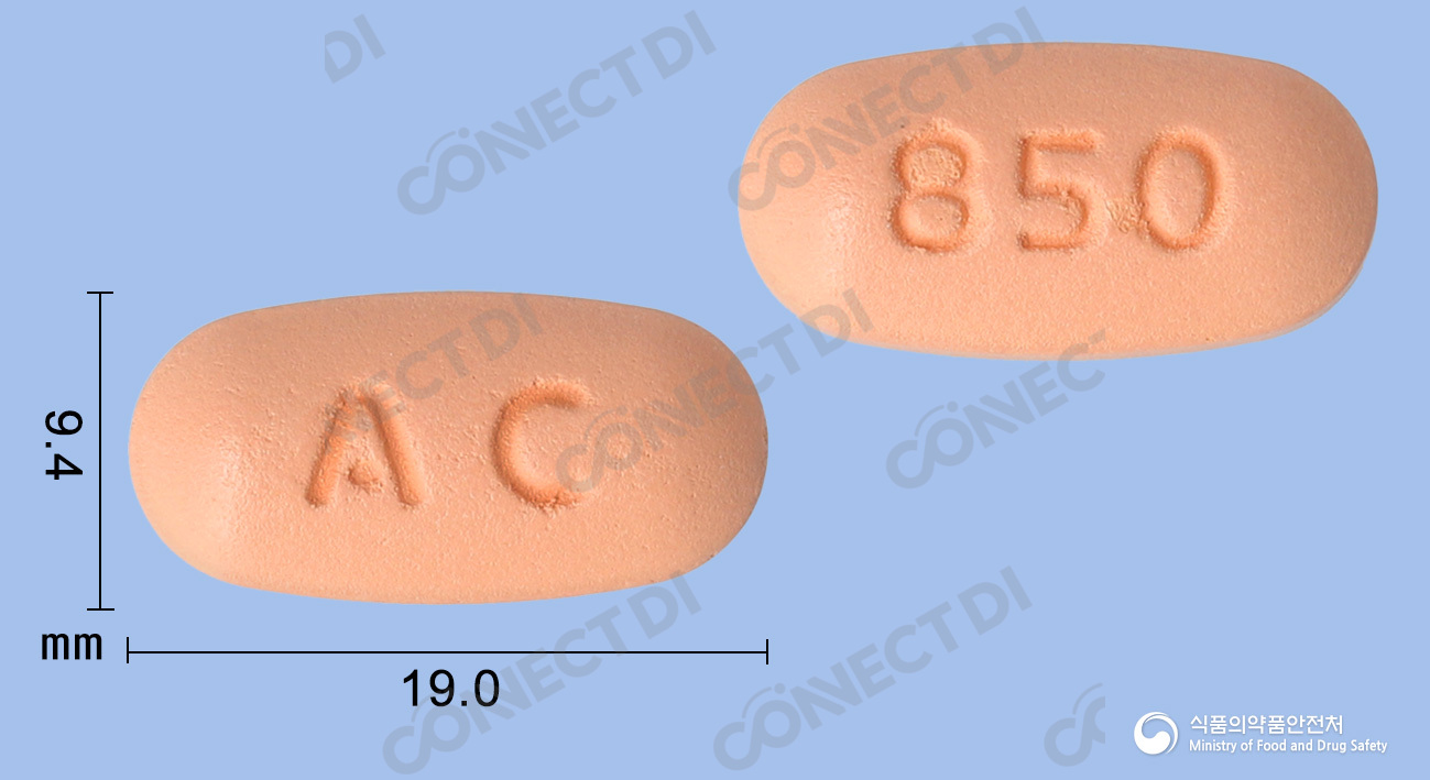 라니글듀오정 2.5/850mg