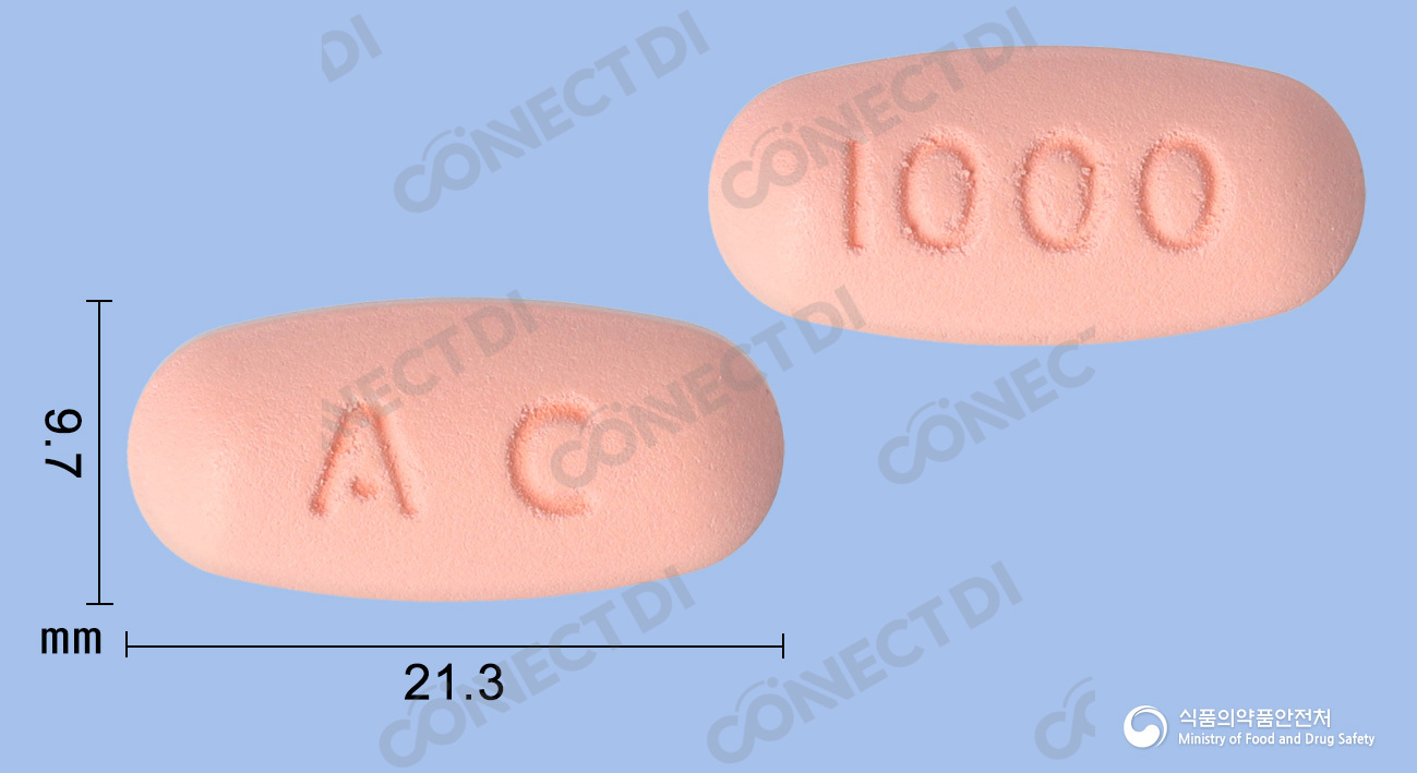 라니글듀오정 2.5/1000mg