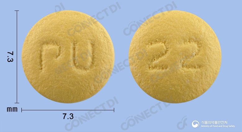 라베프란정 20mg