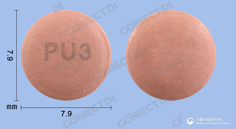 반젤리스정 20mg