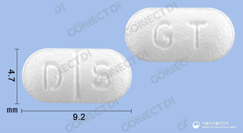 사프리드정 5mg