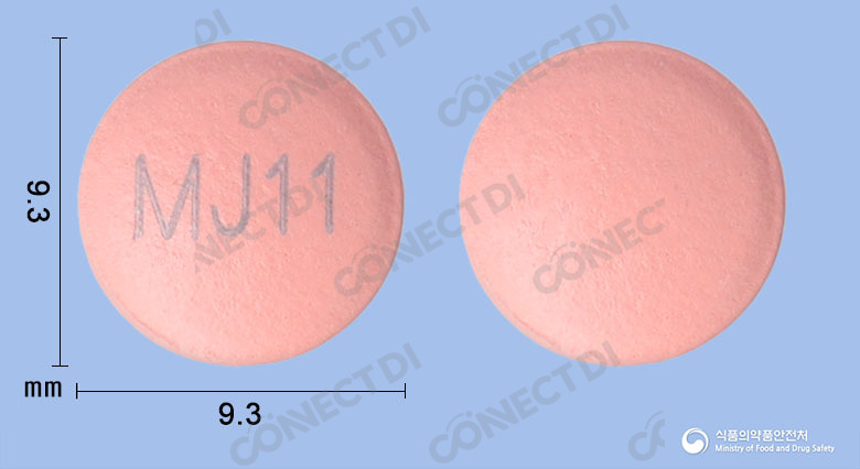 브로나제장용정 100mg