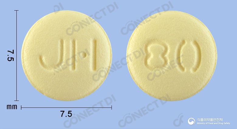 도네케어정 5mg