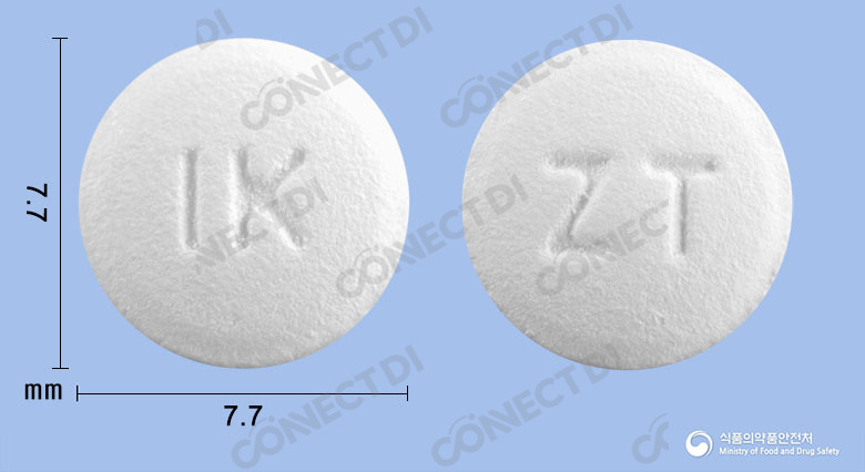 잘프로펜정 80mg