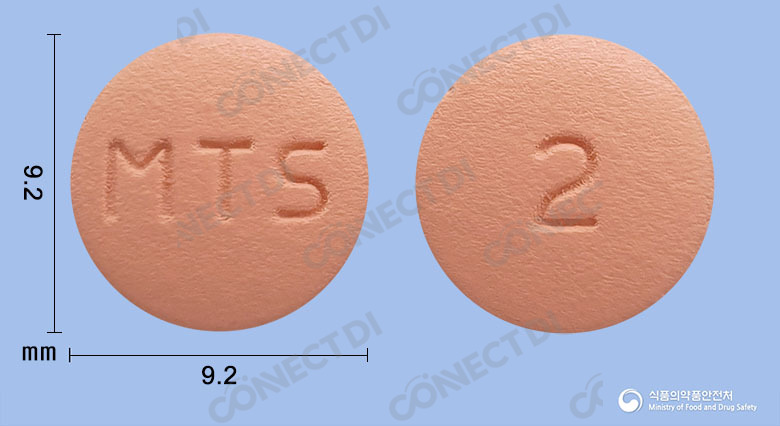 로수틴엠정 20mg