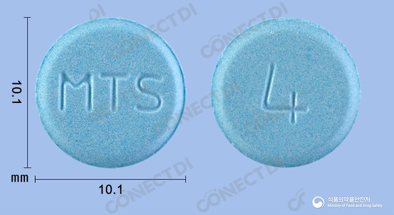 아씨엠정 200mg